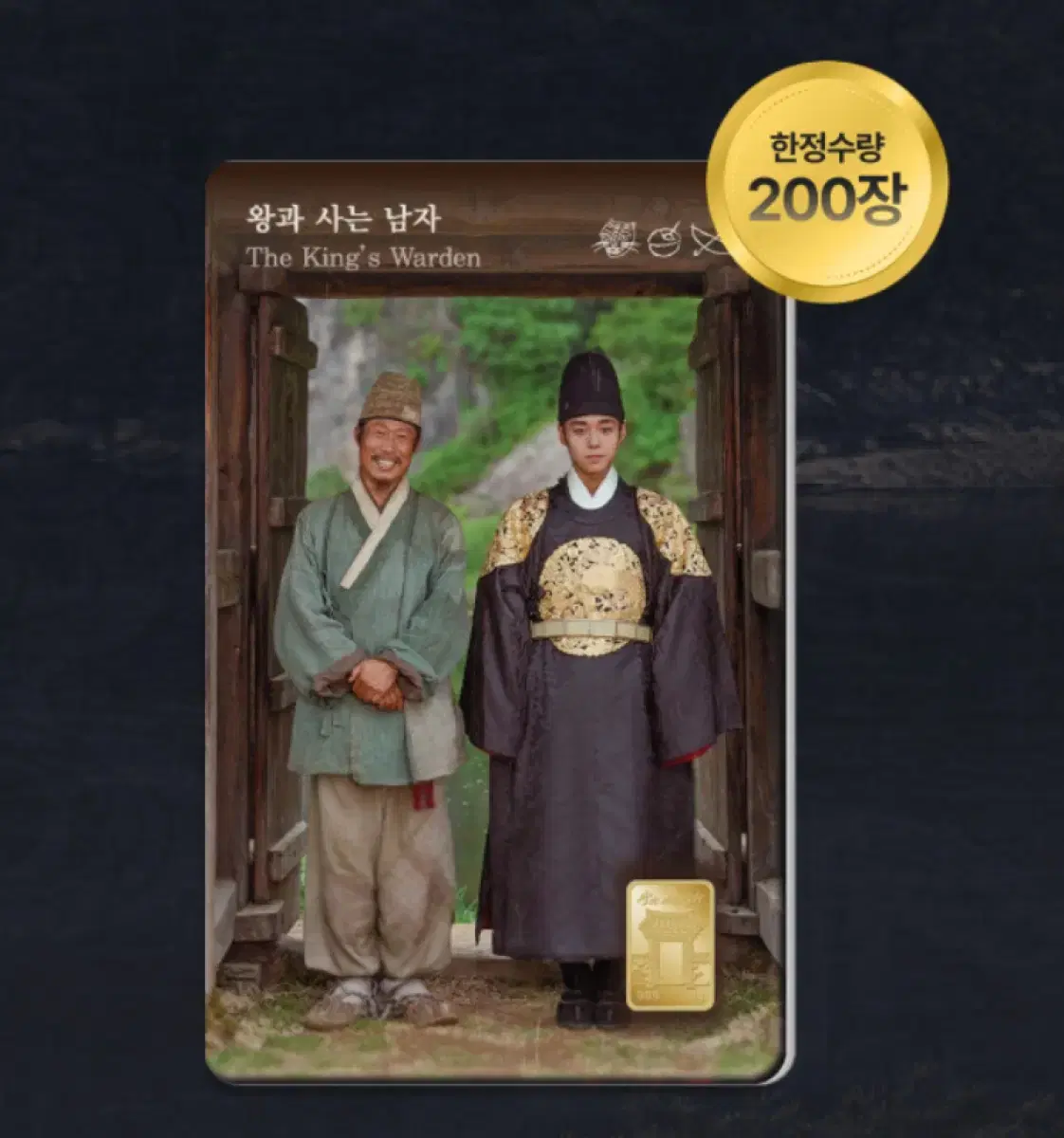 https://media.bunjang.co.kr/product/420329147_1_1784214137_w{res}.jpg